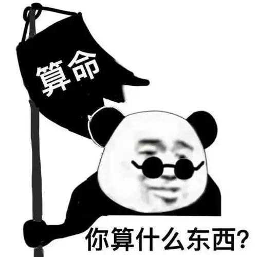  奇葩情侣一个老牛啃嫩草,一个急着干饭把男友押给交警