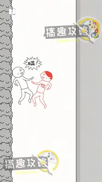  恶搞模拟器攻略恶搞模拟器全关卡攻略大全