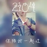  手绘素描黑白情侣头像一左一右微信头像图片大全