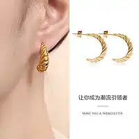  其他品牌时尚耳饰贝壳双层s925耳环高级感轻奢镶钻女小众设计气质耳饰潮简约耳饰多少钱