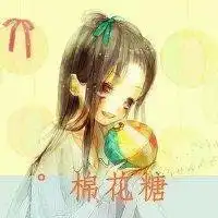 求qq闺蜜头像一对两张的,最好是萌的,q版人物的