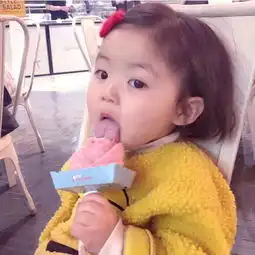  头像你不爱我,我凭什么爱你