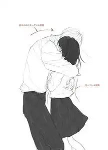  漫画中情侣的姿势,这甜甜的恋爱什么时候才能轮到我啊