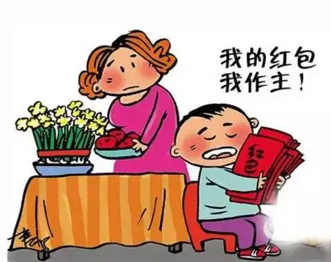  姐姐给俩孩子每人2000元,她家三个孩子怎么回礼最好