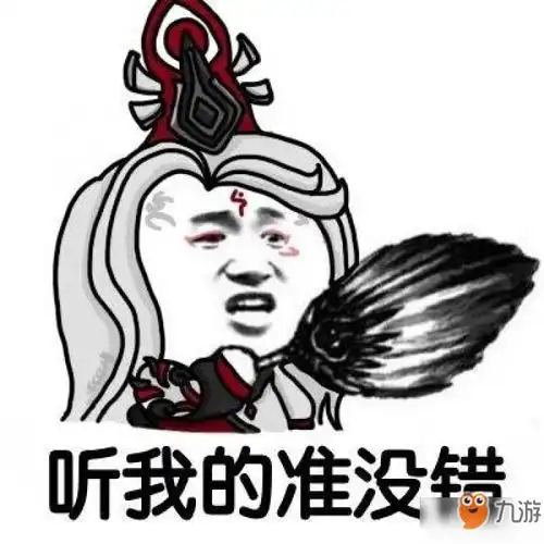  王者荣耀明世隐牵狗表情包表情包详细介绍