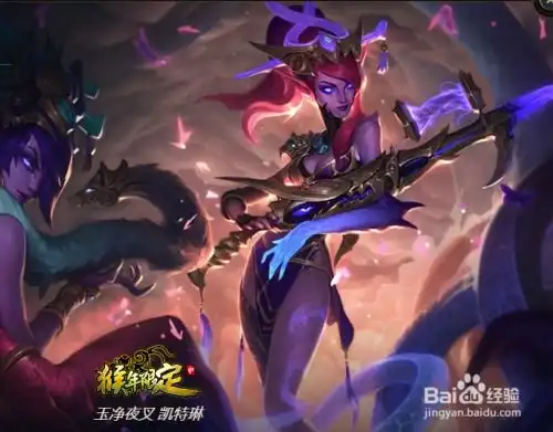  英雄联盟极地大乱斗最厉害的英雄有哪些