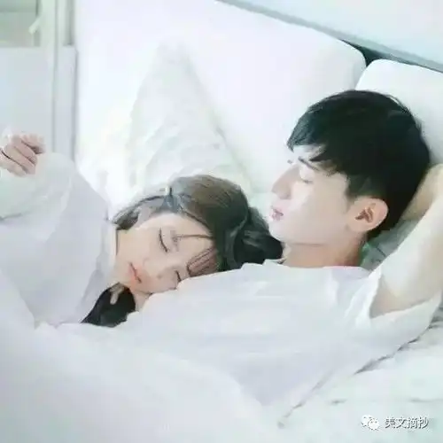 最美的爱情你是我永远都不会言语的深爱美文摘抄