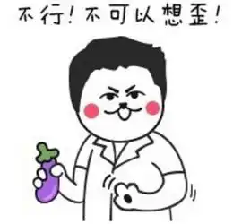  电影里人山人海场景都是充气娃娃