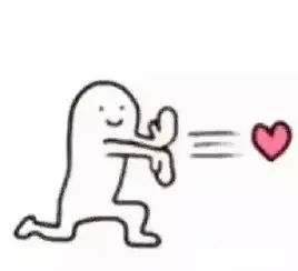  抖音最火小人推心九宫格表情包大全