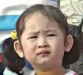 谁知道这个表情是出自哪里原型是什么