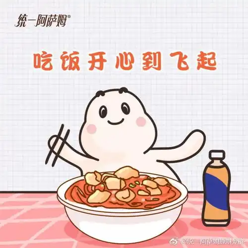  你在圣诞前能不能顺利脱单就看这条推送了