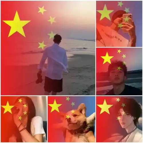  国旗渐变头像生成半透明数十种国庆头像一键免费制作国庆专用头像来了