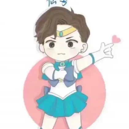  水冰月头像,水冰月最好看头像图片