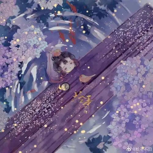  萌萌哒古风小人插画