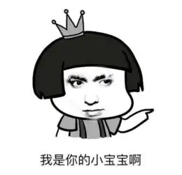  吴亦凡语录表情包正流行还在用韬韬的你out了