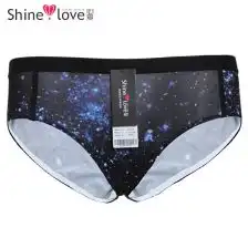  淘清仓爱慕旗下心爱品牌情侣内裤女士低腰三角底裤性感小裤包邮