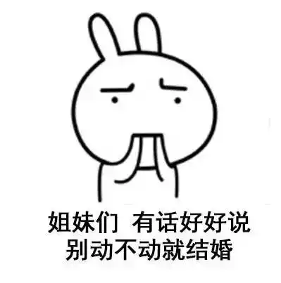  鄂州国庆份子人情标准出炉,你们都够格了吗