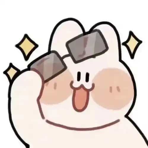 今天是平安夜,也是