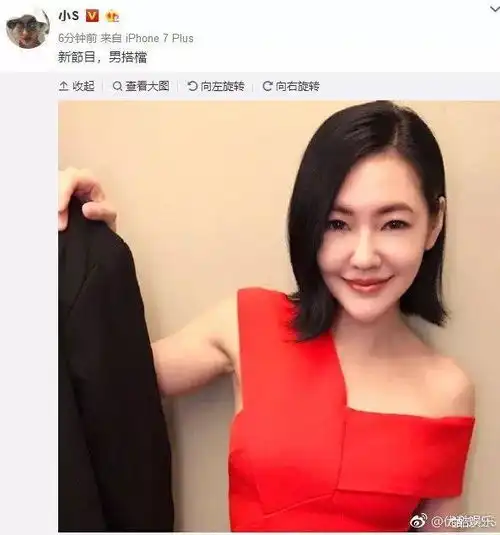 蔡康永携手小s两年后再度合体主持网友期待下一个康熙来了