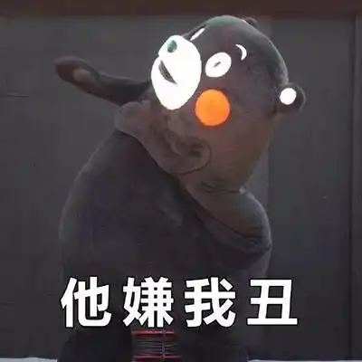  情侣头像风味独特