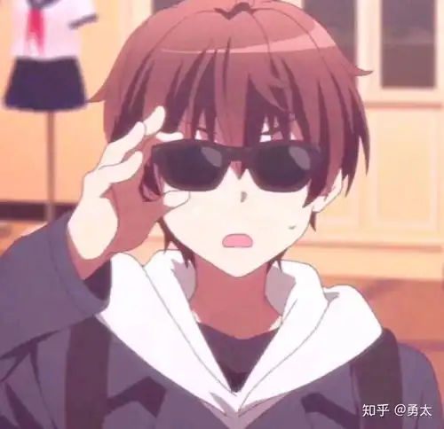  谁有好看的富樫勇太的头像啊求图