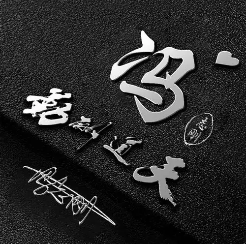 2021你的微信头像该换换了,足足60张高端精致签名头像,有你的吗