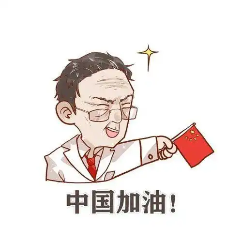  今年五一能放心出去玩吗来听听张文宏李兰娟怎么说