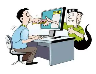  确认过眼神,我遇上错的人,我瞬间转账,明白后变泪奔