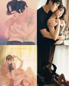  你懂我深浅,我晓你长短zipcy