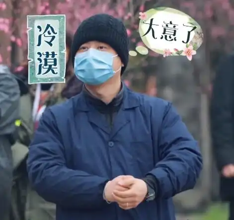  张艺兴参加向往的生活,和杨紫穿情侣睡衣,引起风波