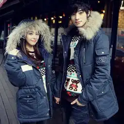  岳西县会祥服装店