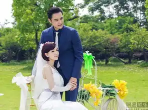  私房钱明道商榕浪漫拥吻