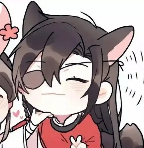  头像天官赐福and魔道祖师