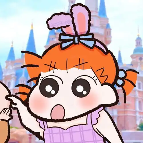  敢用这组情头的都是真爱了