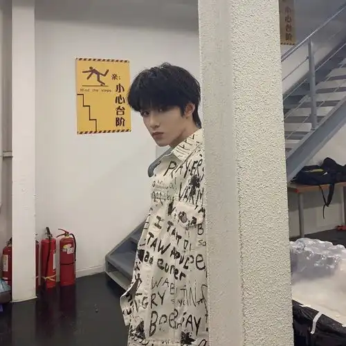  时代少年团全员头像