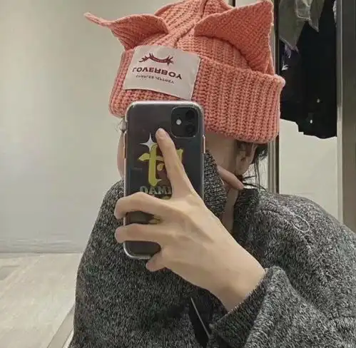  今日份超棒壁纸头像