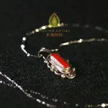  s925天然宝石价格s925天然宝石批发s925天然宝石厂家hc360慧聪网