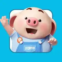  漂亮小猪图片大全可爱微信头像图片大全