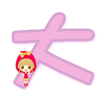  求一张透明图片的头像炫舞戒指图