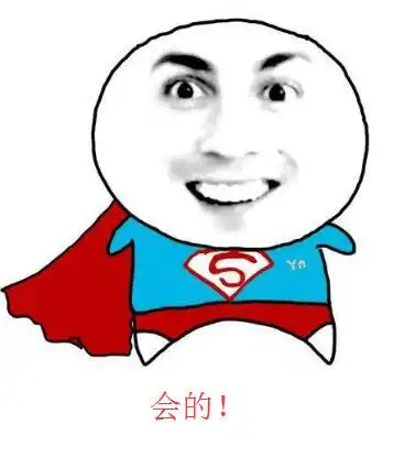  2017年快结束了你还有什么心愿未了