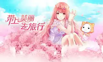  暖暖环游世界怎么样暖暖环游世界好玩吗暖暖环游世界问答清风手游网