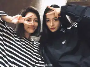 杨幂与中学闺蜜合影感情十几年不变,为何与刘诗诗唐嫣说散就散
