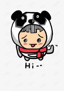  熊猫宝宝q版卡通角色人物形象聊天表情包hi素材图片免费下载高清psd千库...