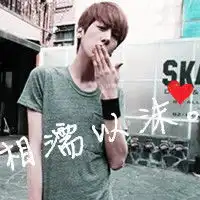  心脏最深处是你好吗带字一左一右情侣头像