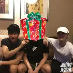  明家兄弟再合体男明星合照画风清奇的你不敢直视