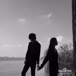  从几个小动作判断一个男生是否喜欢你