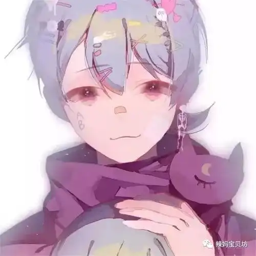  你是怎样发现对方不喜欢你的