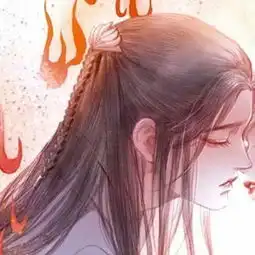  双声道我的将军啊