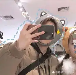  再不换情头,男朋友就被狐狸精骗走了限量情头已发送,过期不候