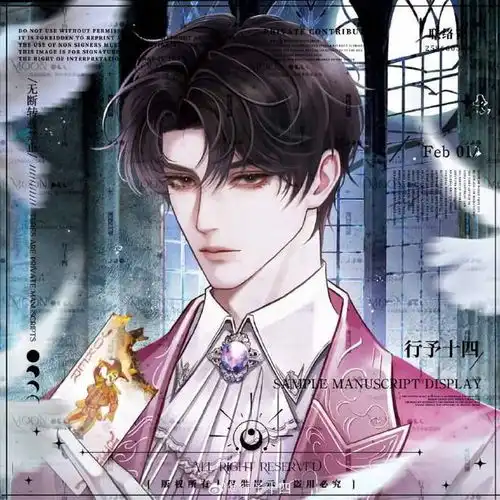  盗墓笔记四美来自吴山四美的压迫感张起灵吴邪黑瞎子解雨臣